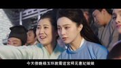 王朝的女人·杨贵妃(2015)范冰冰 含马震未删减版